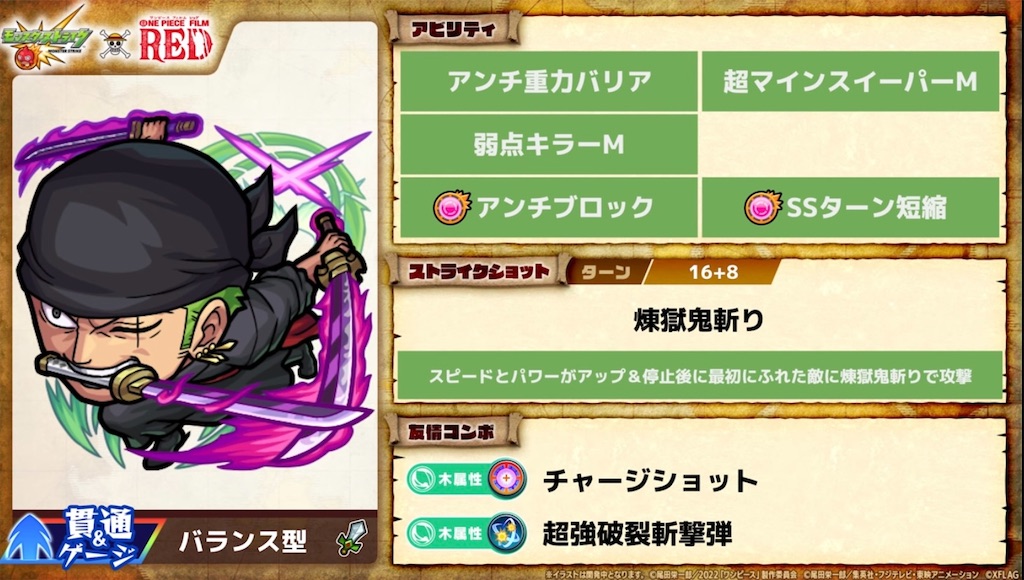 f:id:colt0624:20220917100012j:image