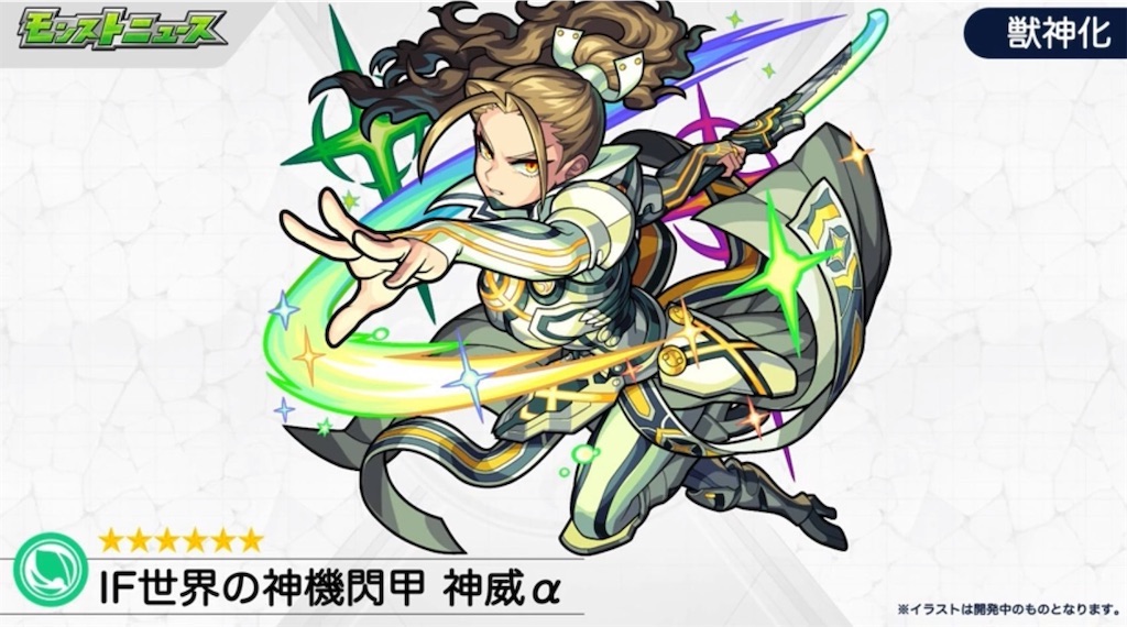 f:id:colt0624:20220917101930j:image