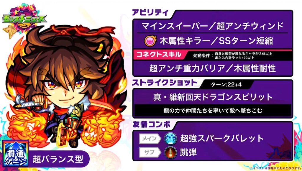 f:id:colt0624:20220918222003j:image