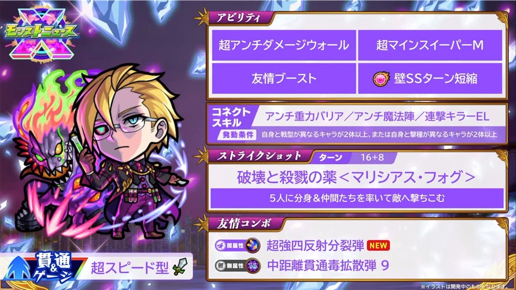 f:id:colt0624:20220920124619j:image
