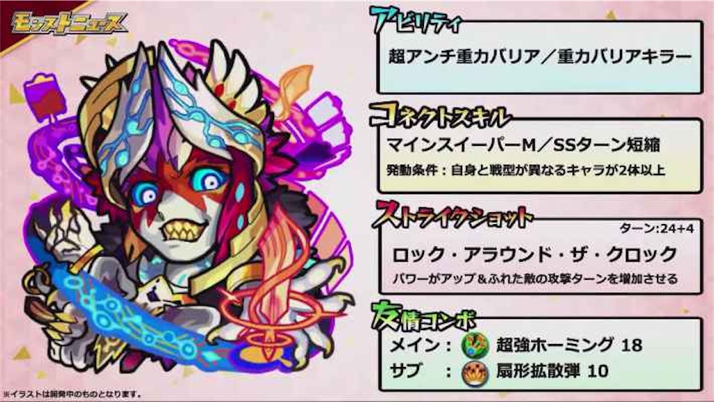 f:id:colt0624:20220920151905j:image