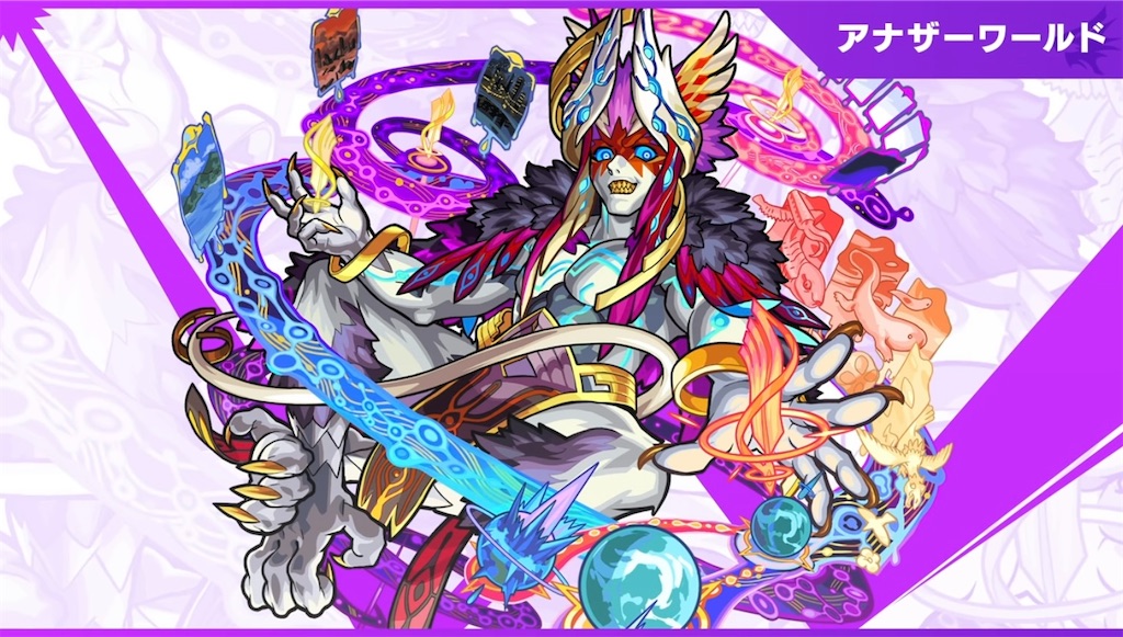f:id:colt0624:20220920151909j:image