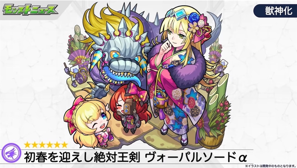 f:id:colt0624:20220920152219j:image