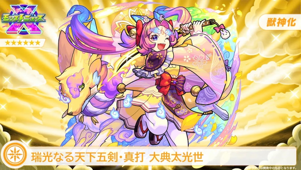 f:id:colt0624:20220921212645j:image