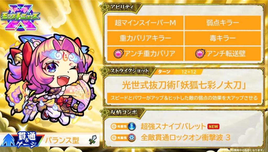 f:id:colt0624:20220921212648j:image