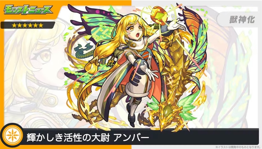 f:id:colt0624:20220921215020j:image