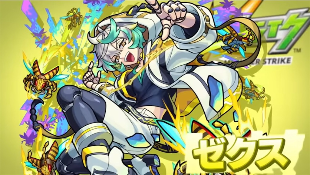 f:id:colt0624:20220923213316j:image