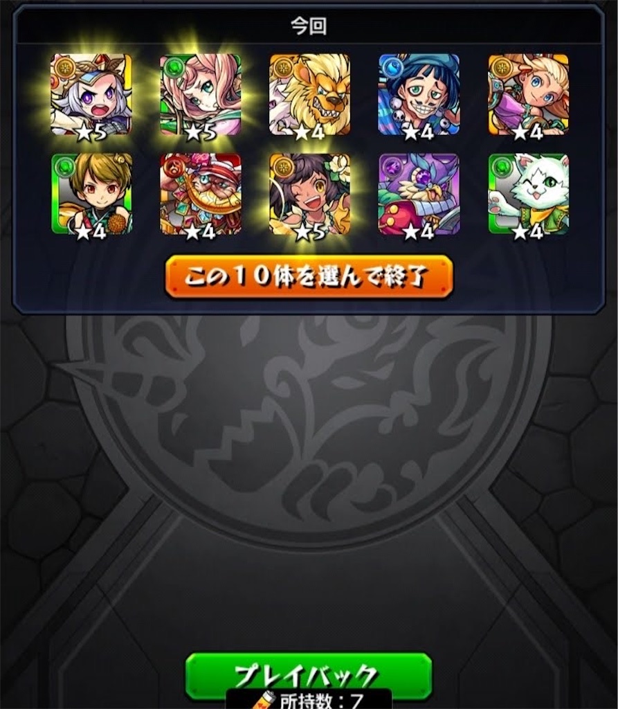 f:id:colt0624:20220924214614j:image