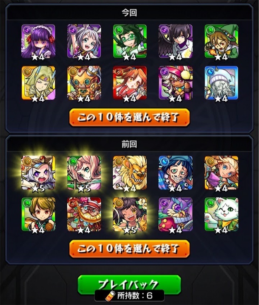 f:id:colt0624:20220924214640j:image
