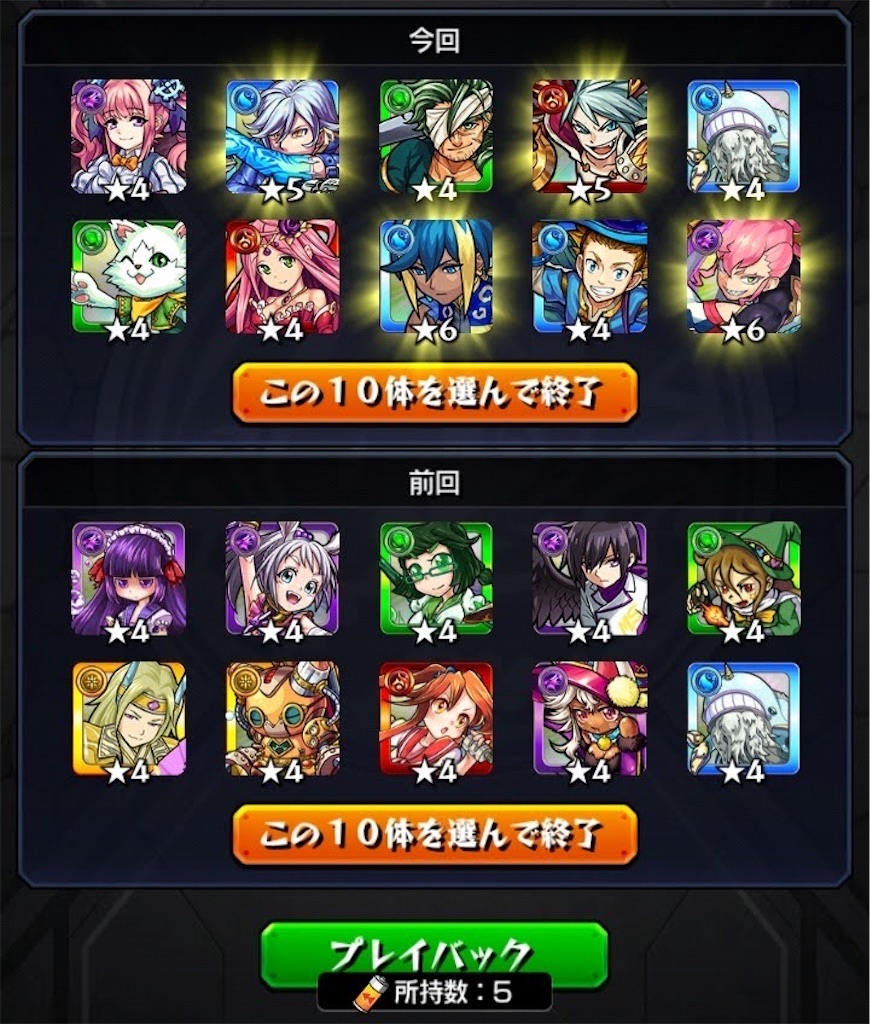 f:id:colt0624:20220924214703j:image