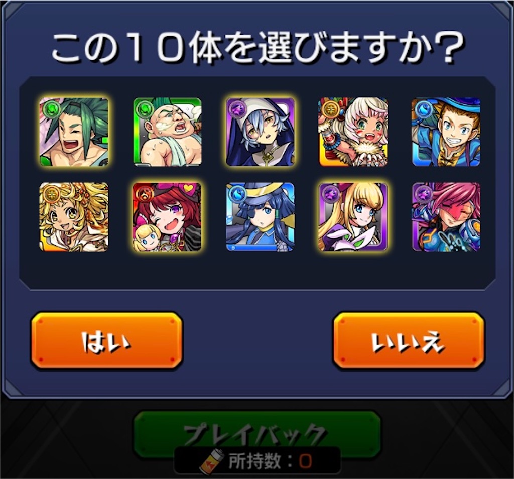 f:id:colt0624:20220924215735j:image