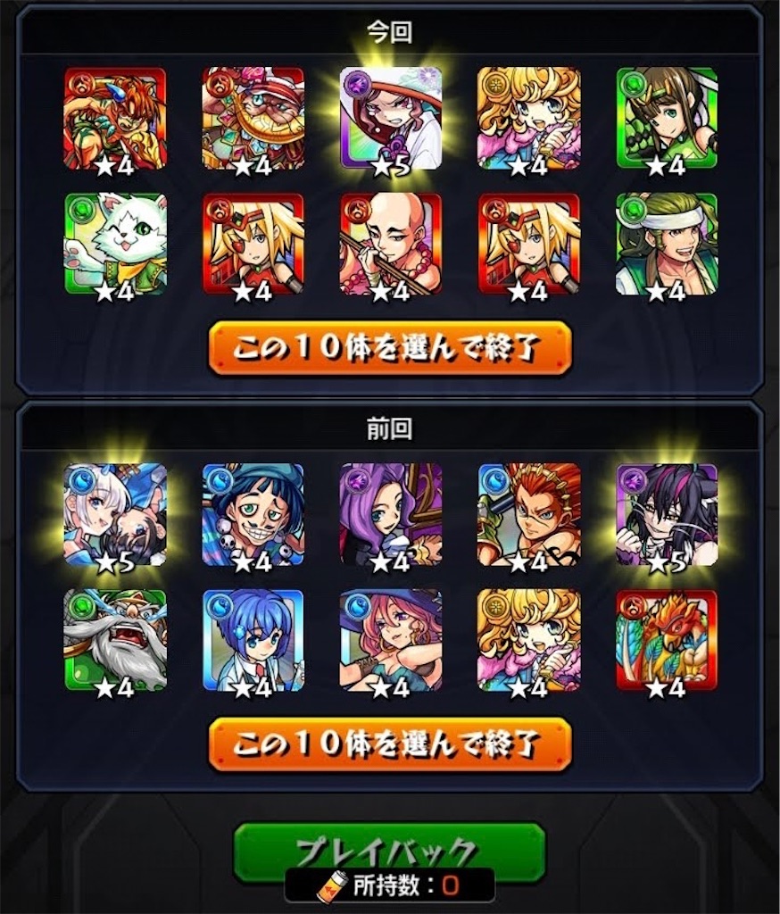 f:id:colt0624:20220924233637j:image