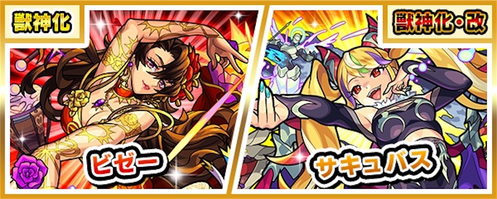 f:id:colt0624:20220925233805j:image