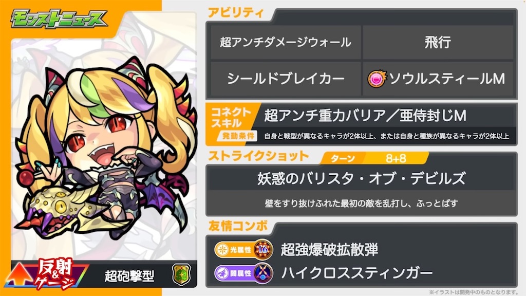 f:id:colt0624:20220925235941j:image