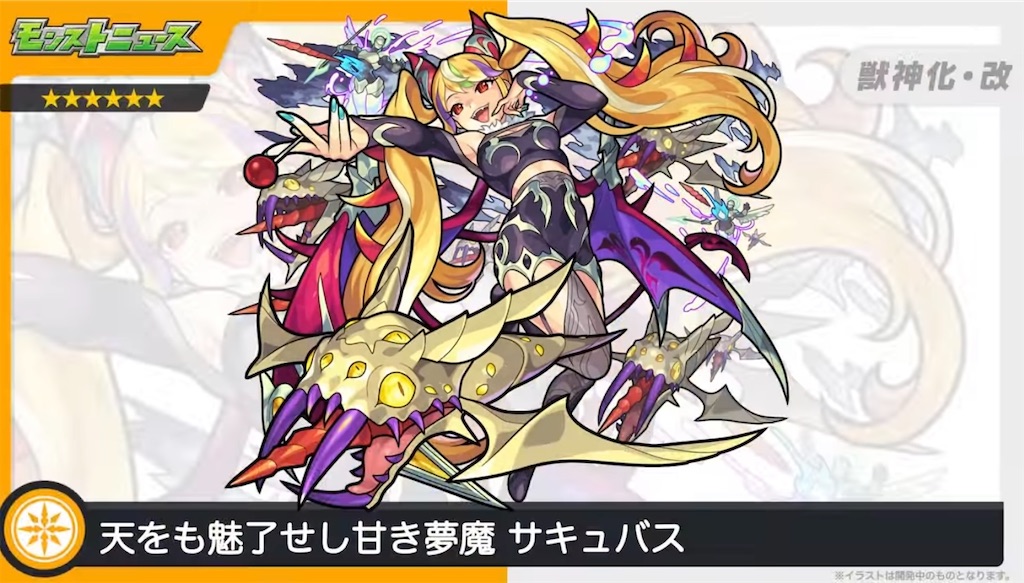 f:id:colt0624:20220925235945j:image