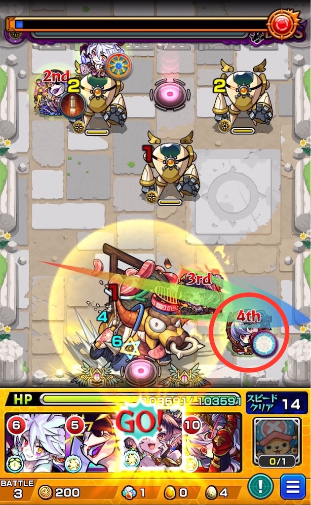 f:id:colt0624:20220926215212j:image