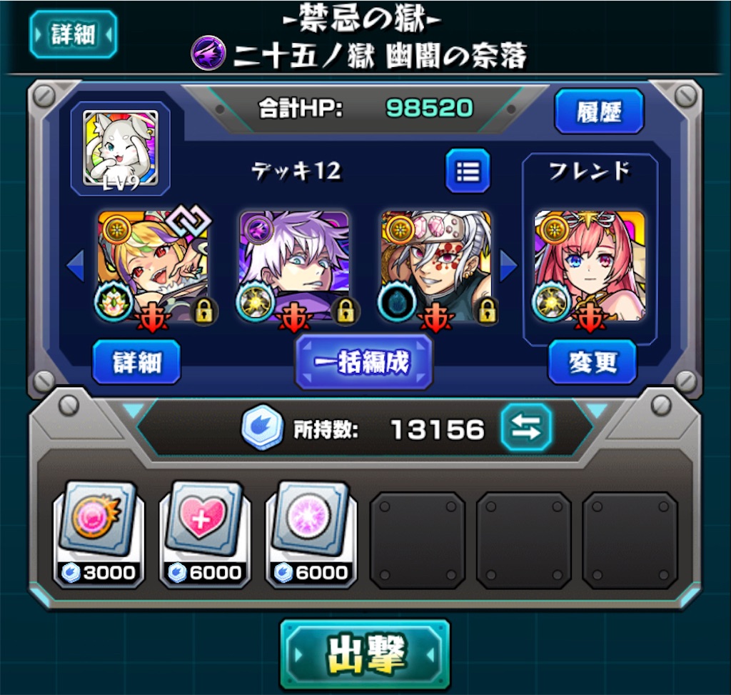 f:id:colt0624:20220927213834j:image