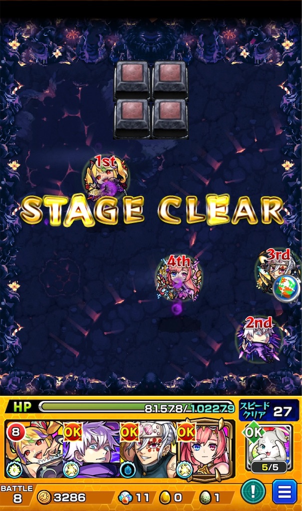 f:id:colt0624:20220927215348j:image