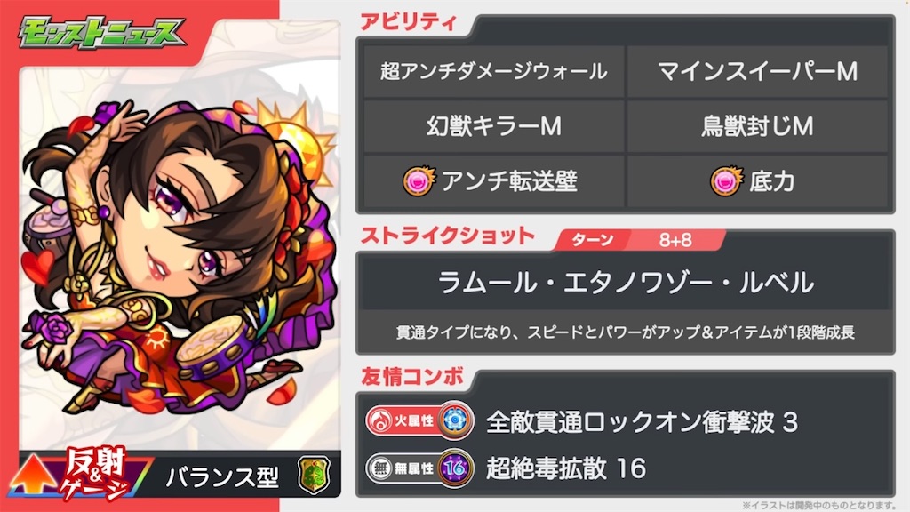 f:id:colt0624:20220928125437j:image