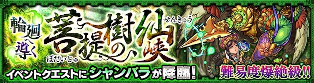 f:id:colt0624:20220928230045j:image