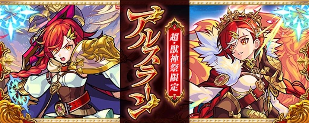 f:id:colt0624:20220929092735j:image