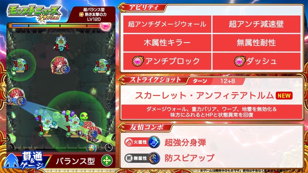 f:id:colt0624:20220929094346j:image