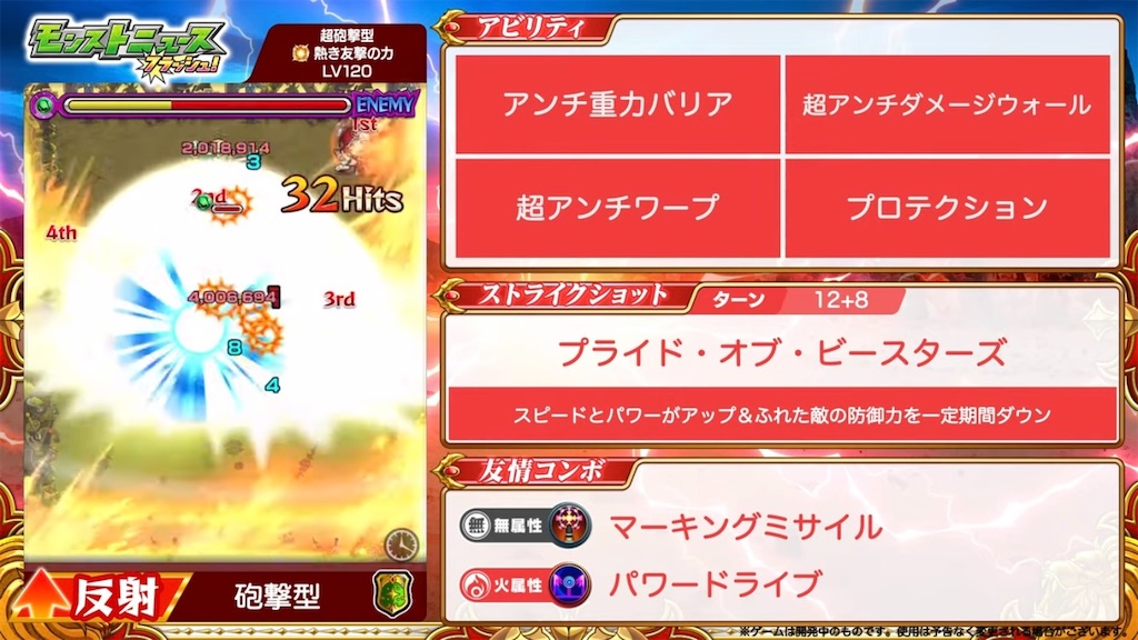 f:id:colt0624:20220929144226j:image