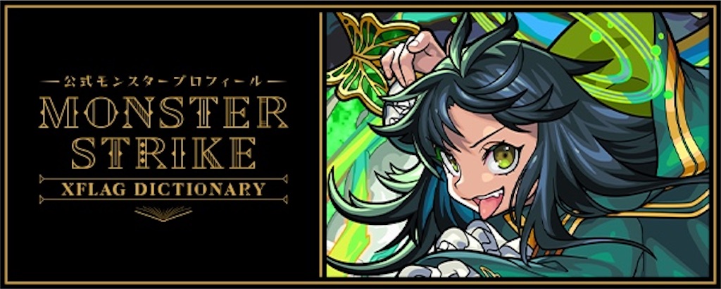 f:id:colt0624:20220929225737j:image