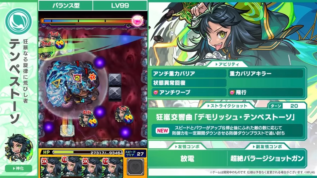 f:id:colt0624:20220929230039j:image