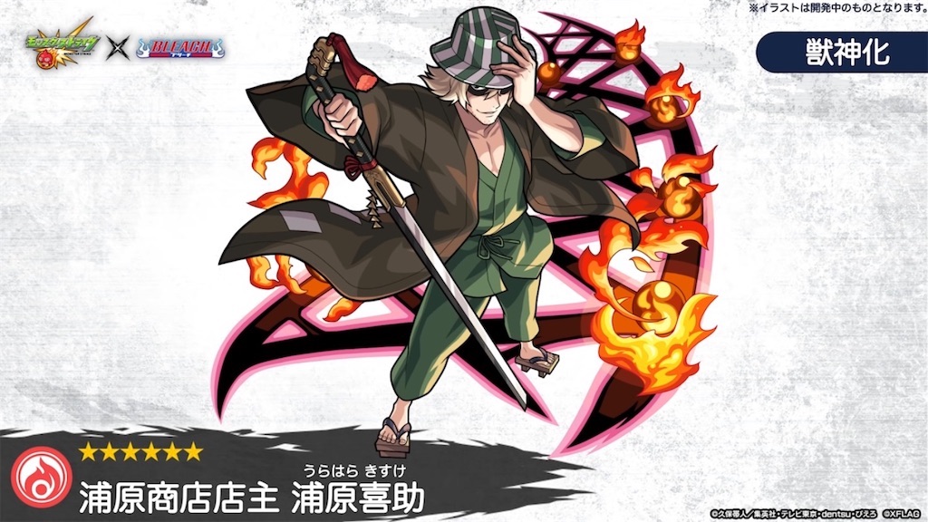 f:id:colt0624:20220930233121j:image