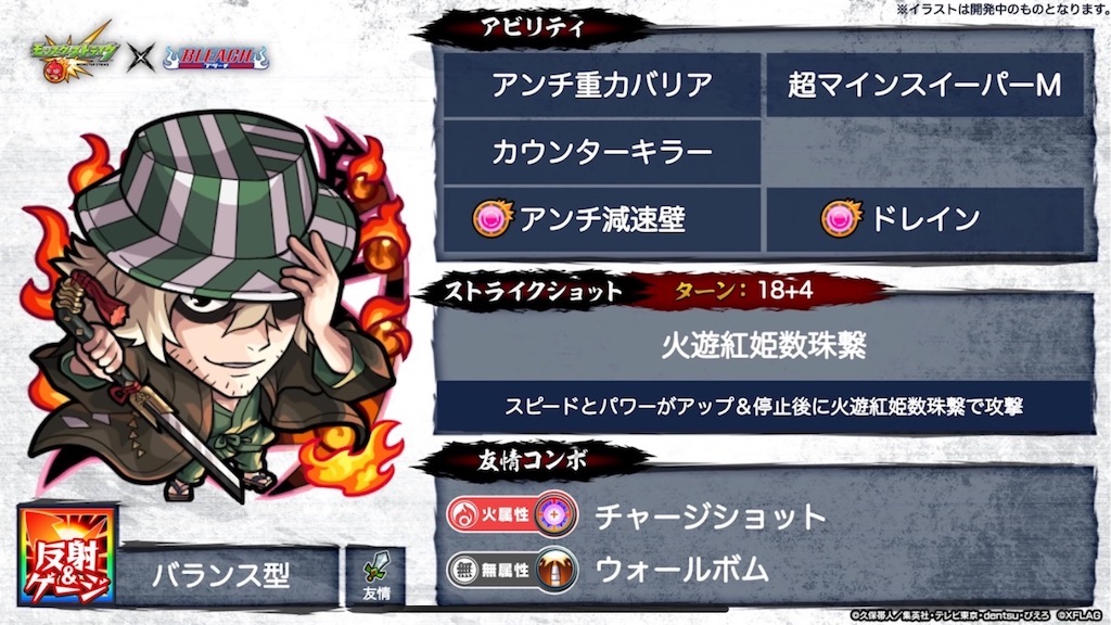 f:id:colt0624:20220930233123j:image