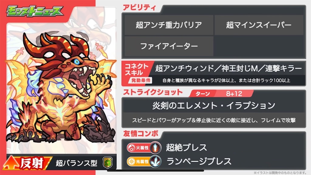 f:id:colt0624:20221001003111j:image