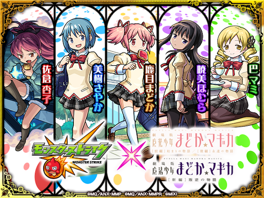 f:id:colt0624:20221001210729p:image