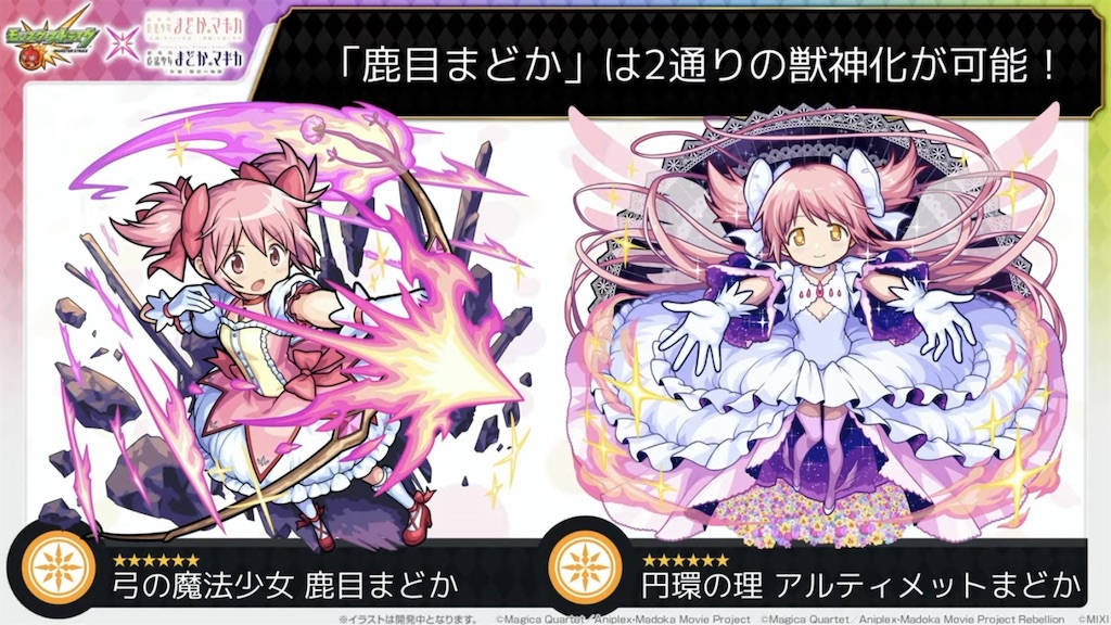 f:id:colt0624:20221001210736j:image