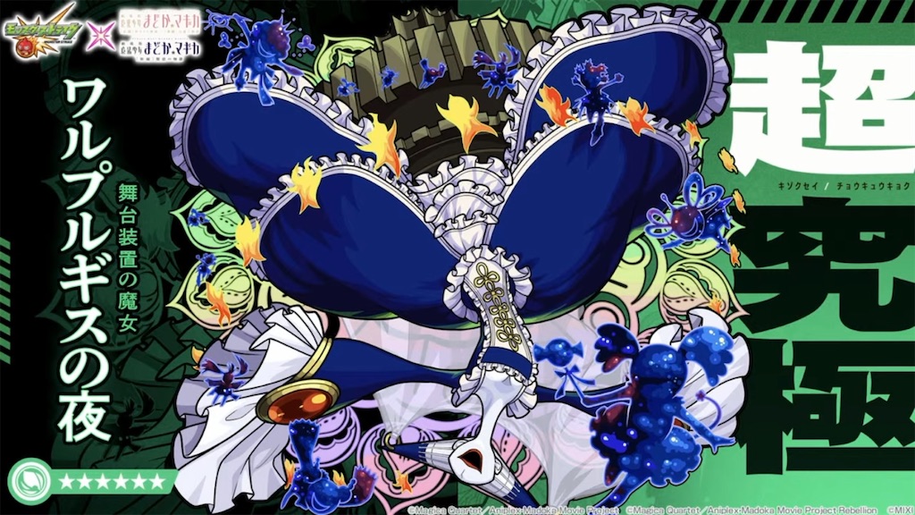 f:id:colt0624:20221002225627j:image