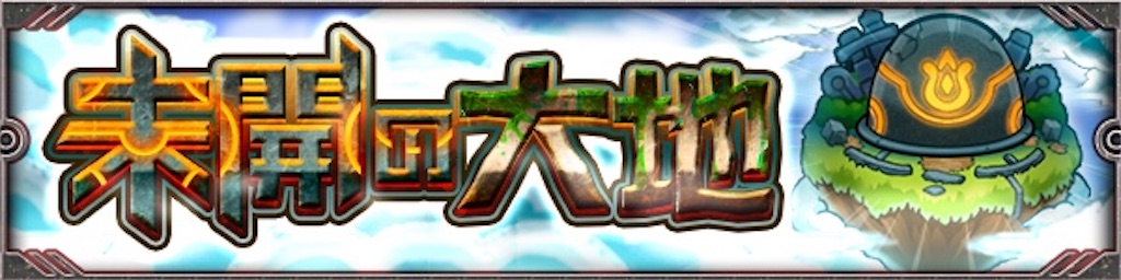 f:id:colt0624:20221002233226j:image