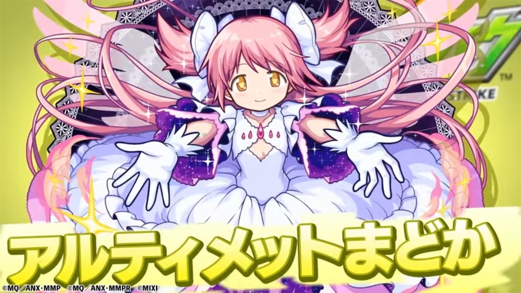 f:id:colt0624:20221003151456j:image