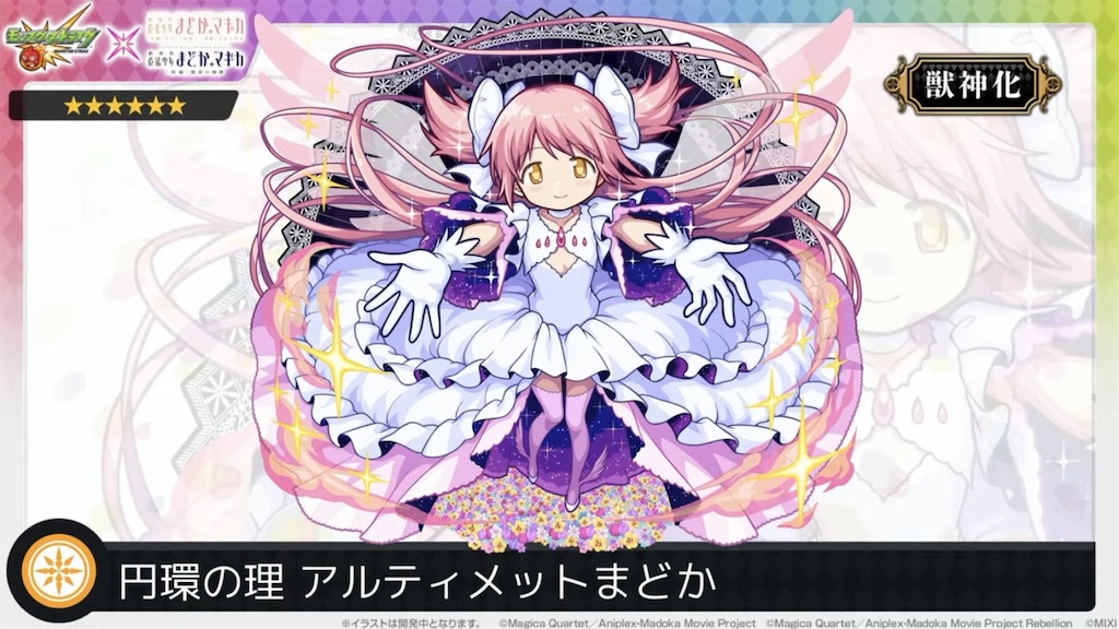 f:id:colt0624:20221003151721j:image