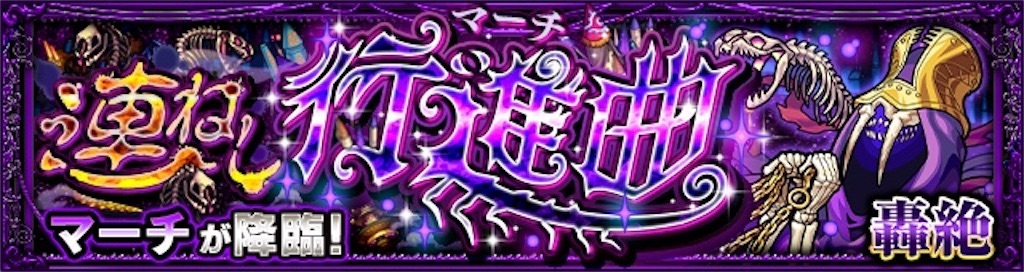 f:id:colt0624:20221003231507j:image