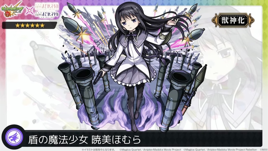 f:id:colt0624:20221004125059j:image f:id:colt0624:20221004125059j:image