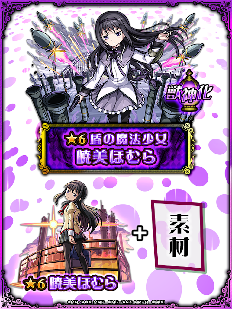 f:id:colt0624:20221004151407p:image f:id:colt0624:20221004151407p:image