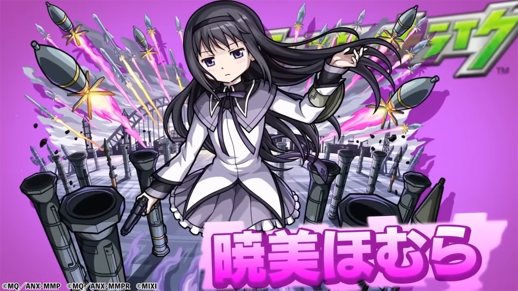 f:id:colt0624:20221004222825j:image f:id:colt0624:20221004222825j:image