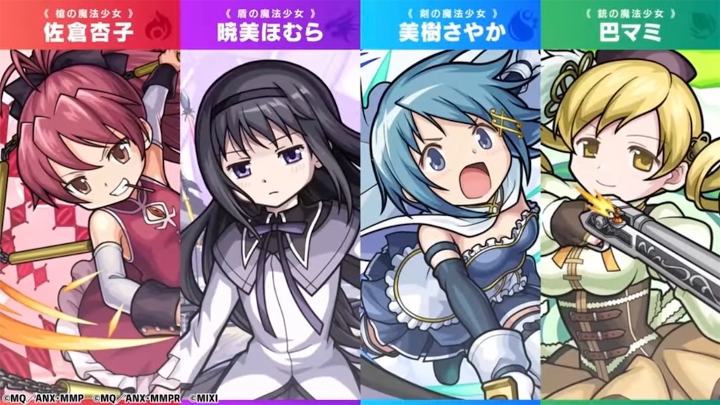 f:id:colt0624:20221004230559j:image f:id:colt0624:20221004230559j:image