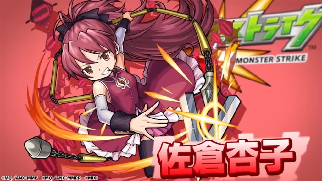 f:id:colt0624:20221006125611j:image f:id:colt0624:20221006125611j:image
