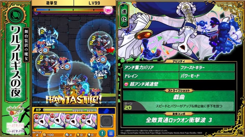 f:id:colt0624:20221006151610j:image