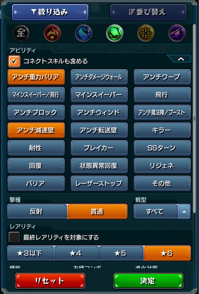 f:id:colt0624:20221006223746j:image