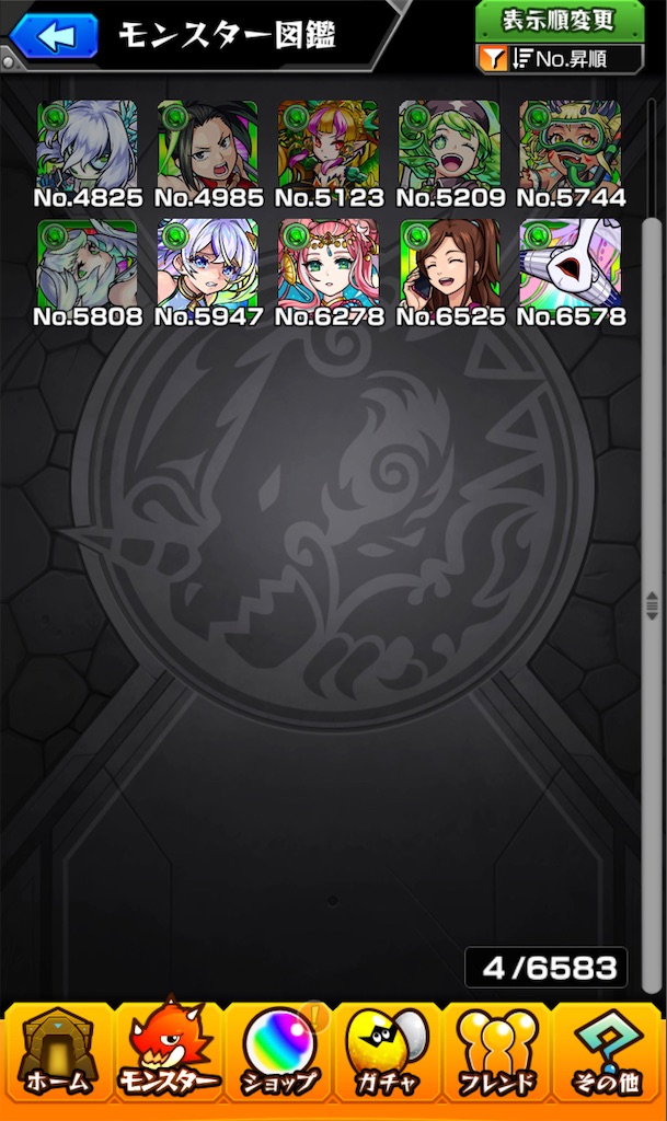 f:id:colt0624:20221006223749j:image