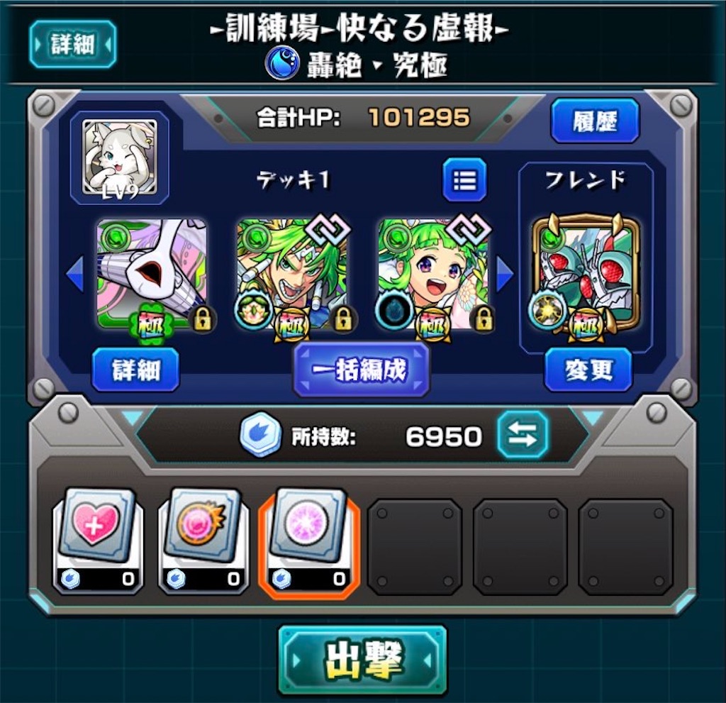 f:id:colt0624:20221006234817j:image