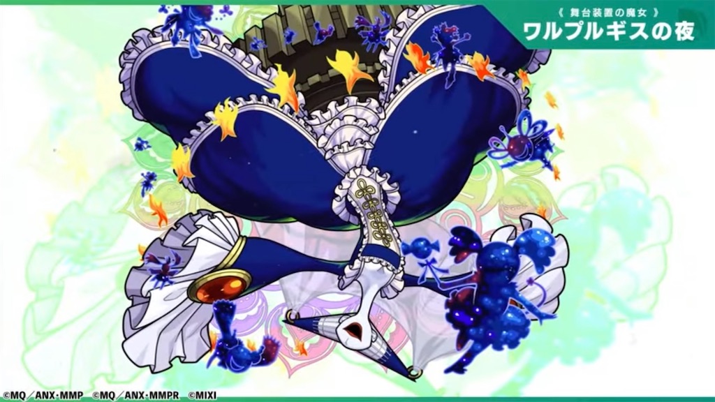 f:id:colt0624:20221007003647j:image