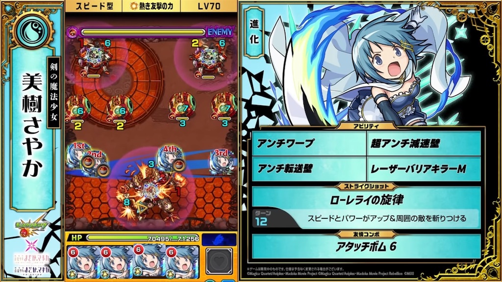 f:id:colt0624:20221008090827j:image f:id:colt0624:20221008090827j:image
